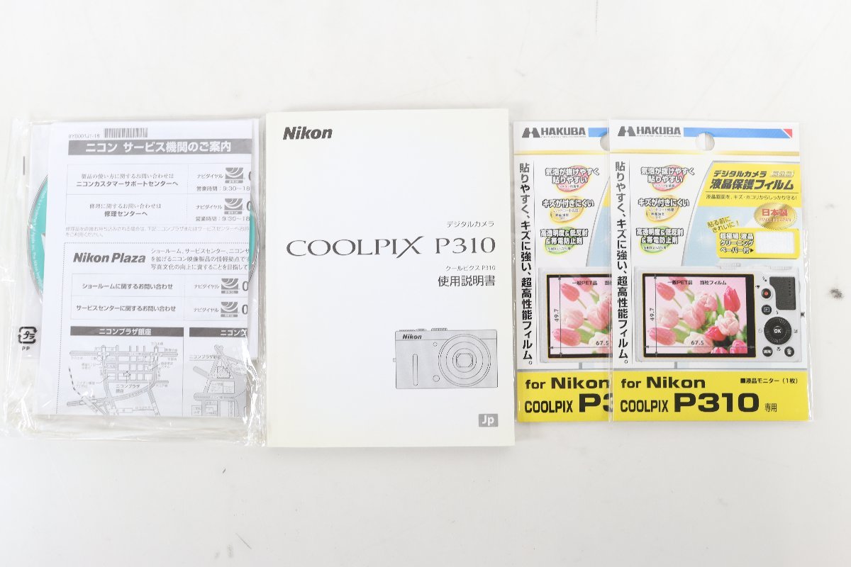 電源ONのみ ほぼ未使用 Nikon COOLPIX P310 デジタルカメラ クールピクス デジカメ ニコン U231122_画像2