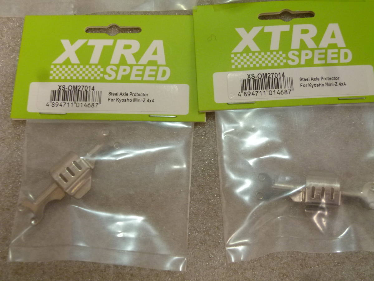 XTRA SPEED 京商 Kyosho Mini-Z 4x4 MX-01 オプションパーツセット 新品・未開封品