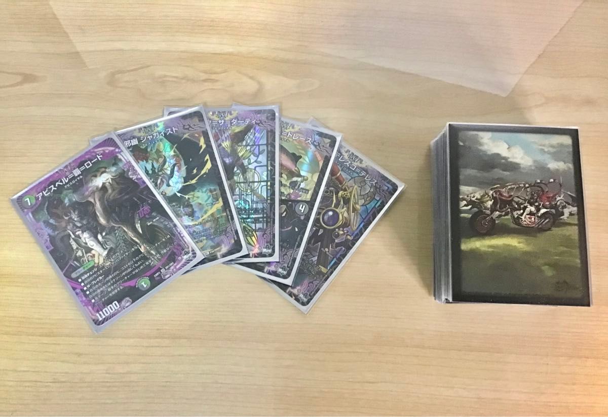 デュエマ 本格構築 【黒緑アビス】 デッキ&二重スリーブ|Yahoo デュエマ 本格構築 【黒緑アビス】 デッキ&二重スリーブ|Yahoo