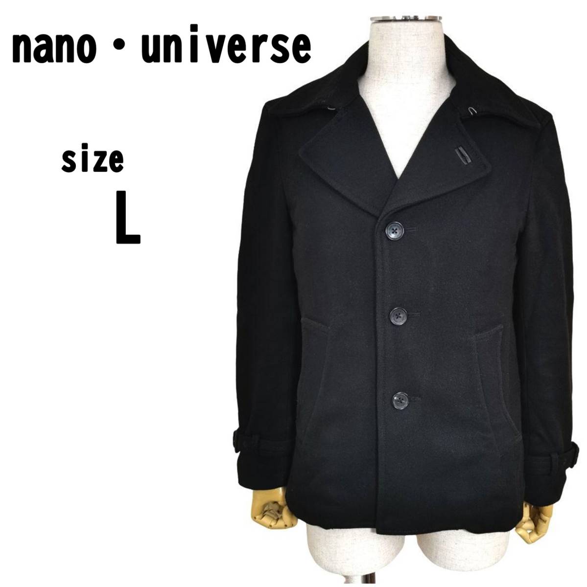 【L】nano・universe ナノ・ユニバース メンズ ジャケット ブラック