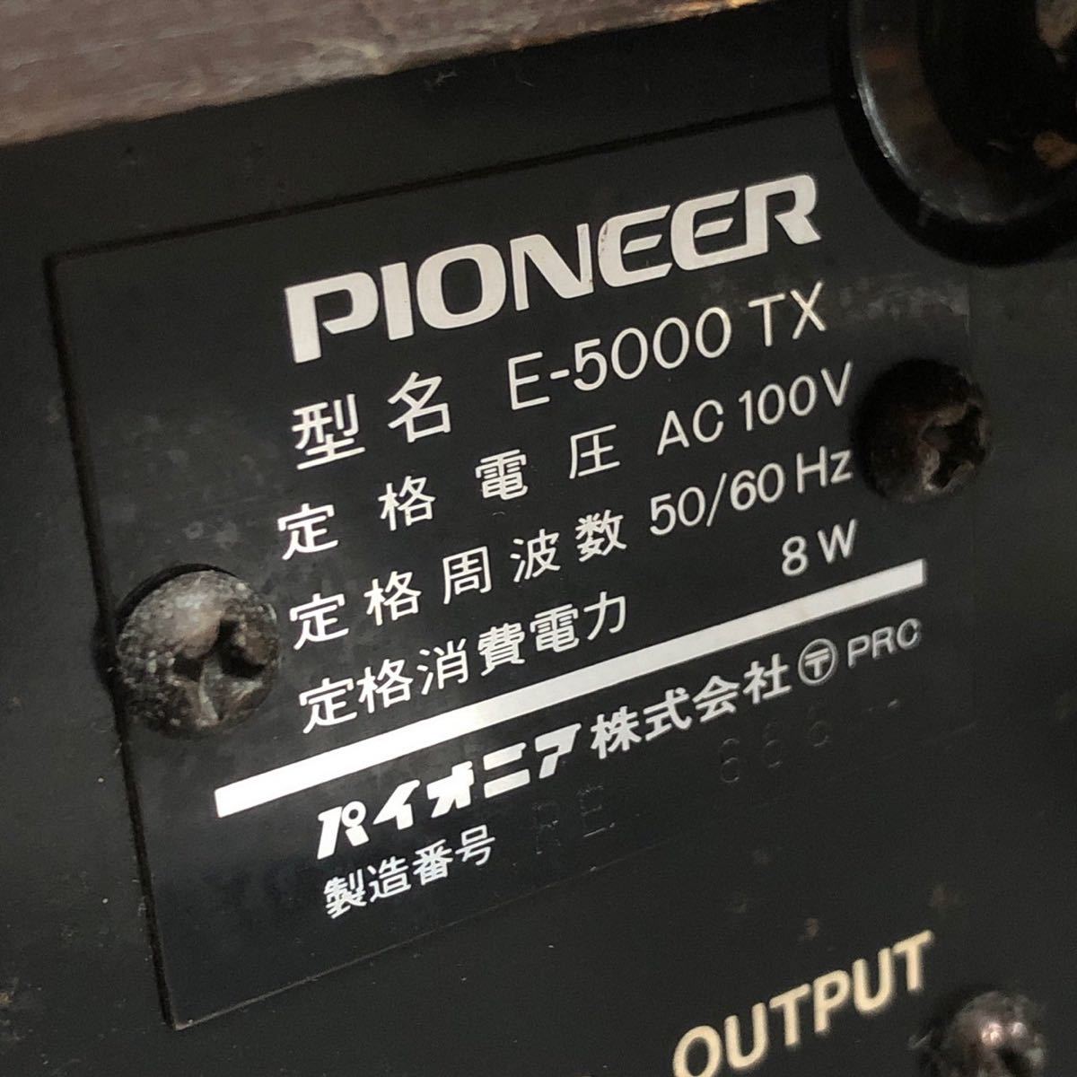 PIONEER FM/AMステレオチューナー E-5000TX_画像8