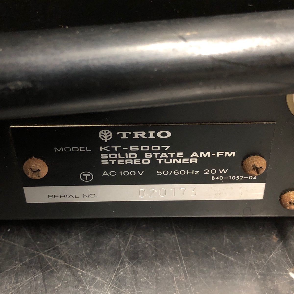 TRIO AM・FM ステレオチューナー　KT-5007 _画像6