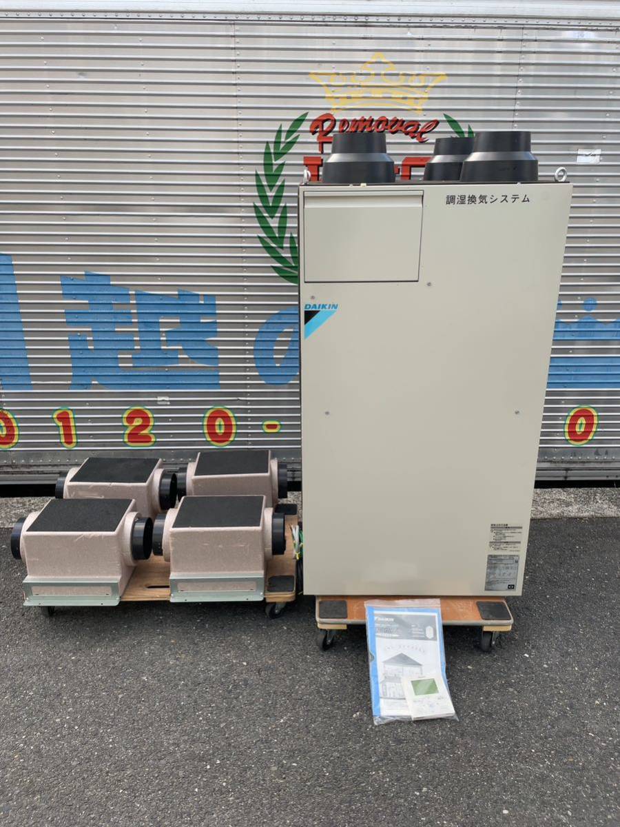 DAIKIN ダイキン 水配管レス調湿外機処理機 DESICA デシカ HOME AIR HDHVP20A 調湿換気システム 全館調湿 2019年製_画像1