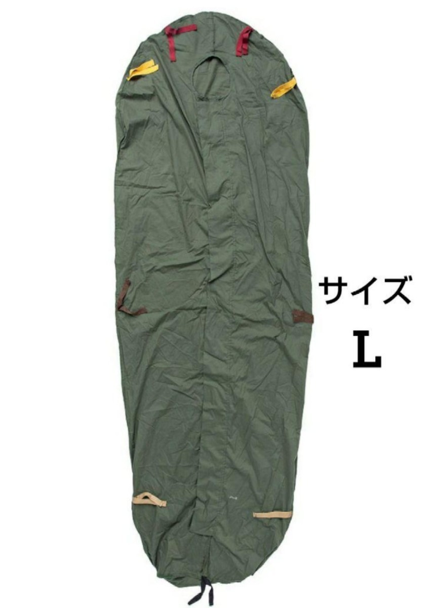  England army inner sleeping bag sleeping bag liner sleeping bag inner 