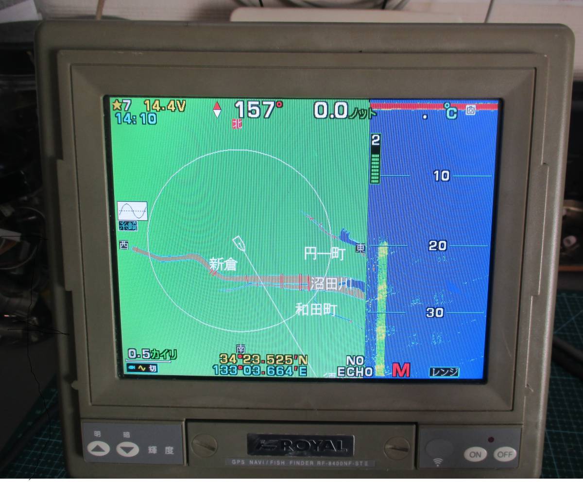 Yahoo!オークション - ROYAL/GPS・魚群探知機 /RF-8400NF-STⅡ Yahoo!オークション - ROYAL/GPS・魚群探知機 /RF-8400NF-STⅡ