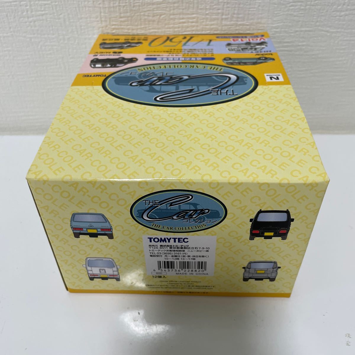 1円〜【未開封(ラスト)】TOMYTEC Vol.14 カーコレクション(近年の軽自動車編)BOX トミーテック THE CAR COLLECTION _画像3