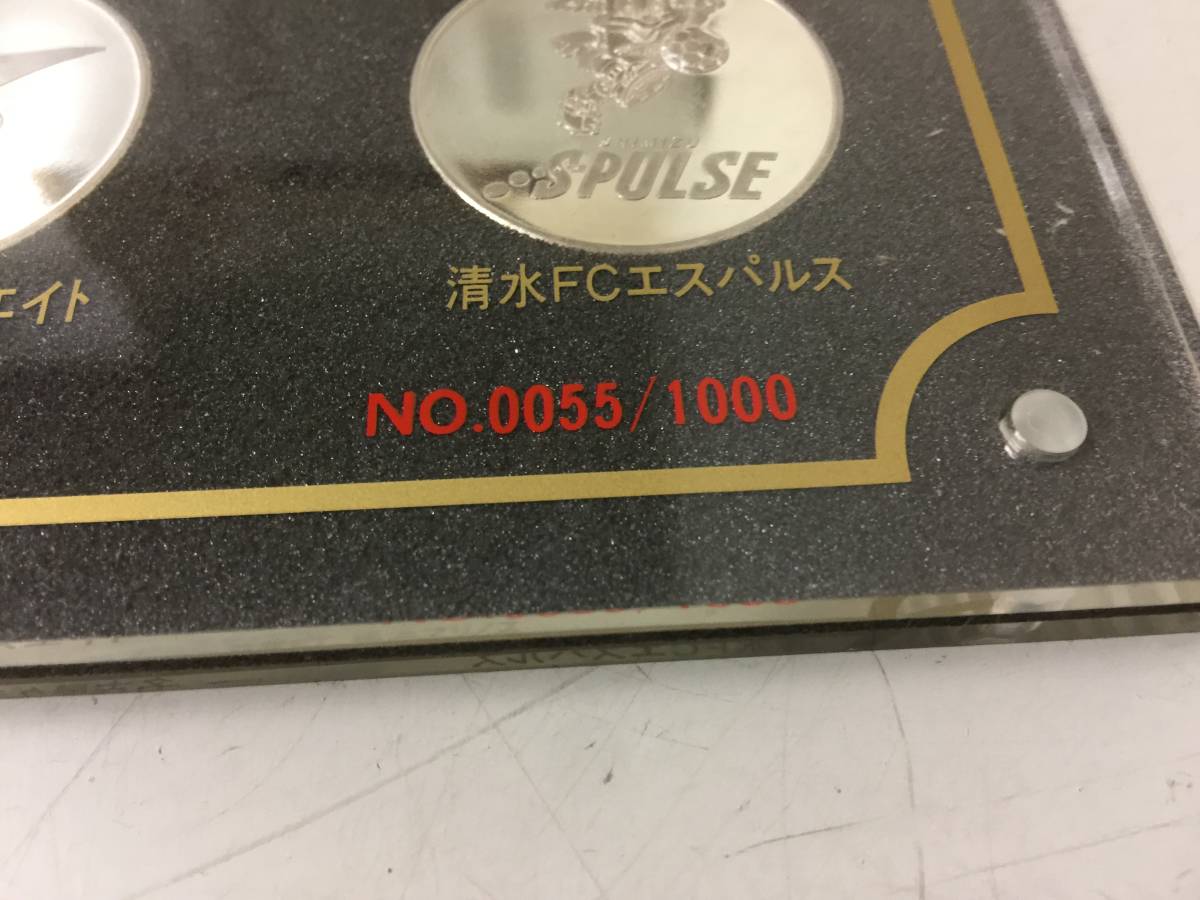 日本プロサッカーリーグ　Jリーグ 開幕記念　純銀製 硬式キャラクターメダル　No.55　メダル直径3.7cm　激レア　　　　A3_画像7