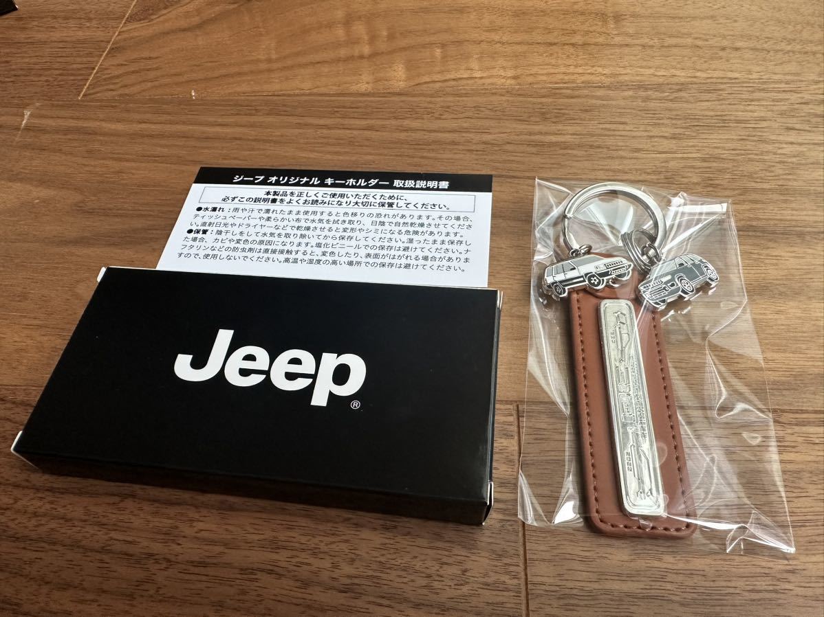【新品】Jeep オリジナルキーホルダー グランドチェロキー グラチェロキー　_画像2