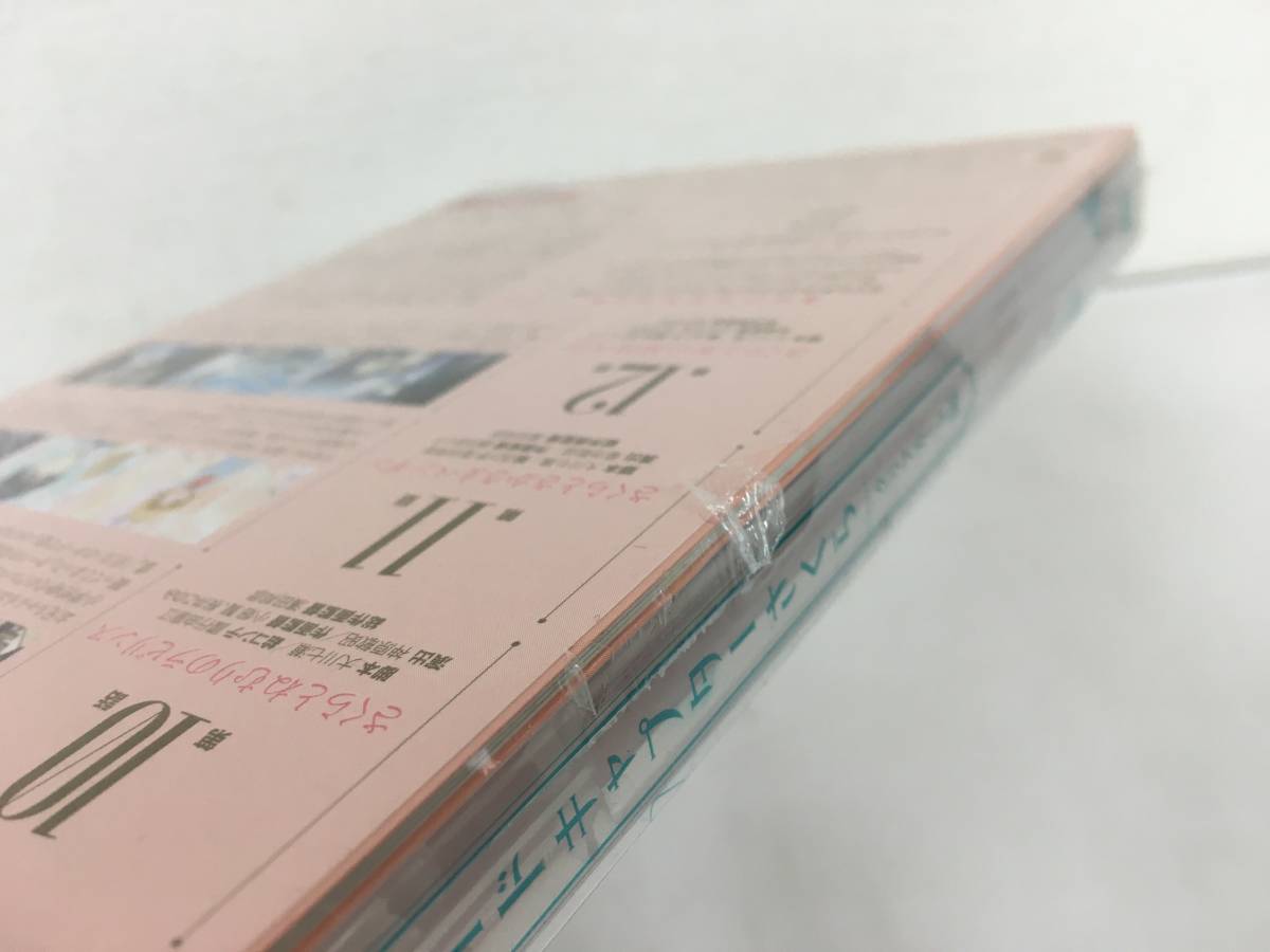 ★☆C340 未開封 Blu-ray カードキャプターさくら クリアカード編 初回仕様版 (1～8巻) 8巻セット☆★_画像6