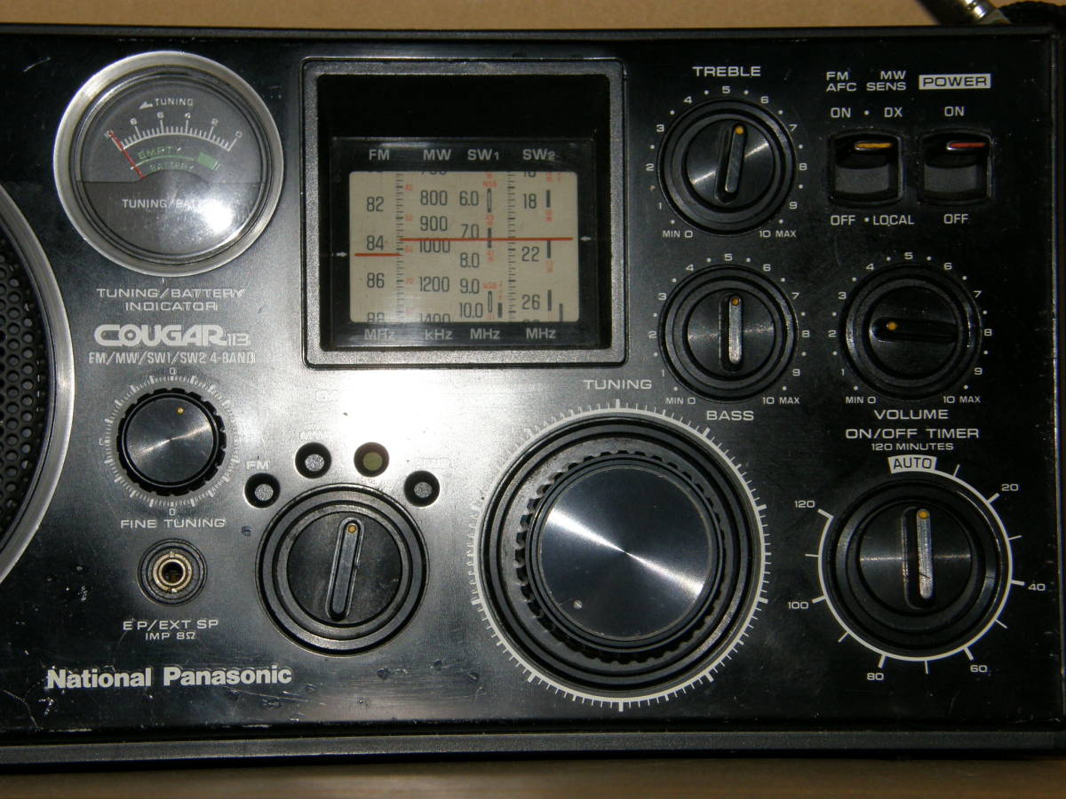 101262 ヴィンテージ FERGUSON ラジオ MADE IN ENGLAND 英国 101262 ヴィンテージ FERGUSON ラジオ MADE IN ENGLAND 英国