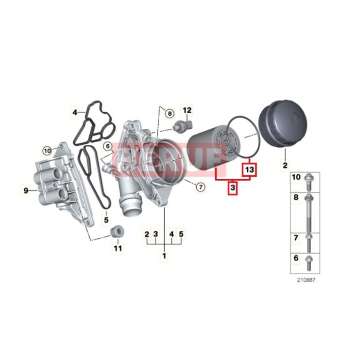 エンジンオイルフィルター　BMW　Xシリーズ　X3 E83 2.5si 3.0i 3.0si　X3 F25 20i 28i 35i　X5 E70 3.0si　X6 E71 35iX　11427953129_画像2