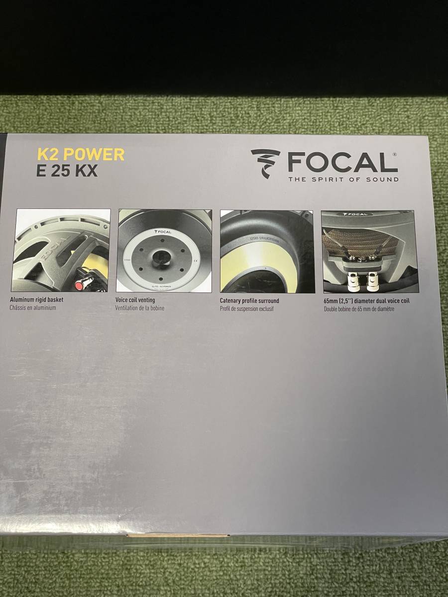 【国内正規品】フォーカル FOCAL E25KX サブウーファー ウーファーボックス_画像9