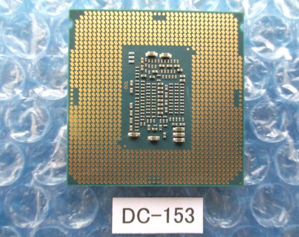 ジャンク品 Intel Core i7-7700 SR338 3.60GHz【DC-153】 _画像3