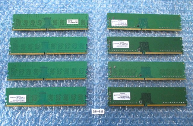crucial 8GB×8枚 計64GB DDR4-2666 1.2V CL19 BIOS確認済み【DM-888】 _画像3