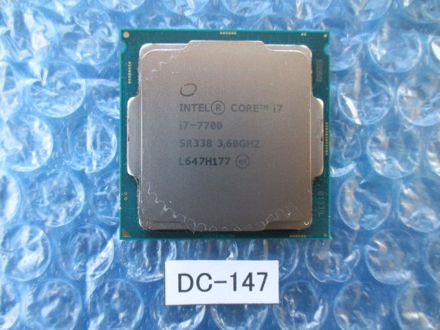 ジャンク品 Intel Core i7-7700 SR338 3.60GHz 【DC-147】 _画像1