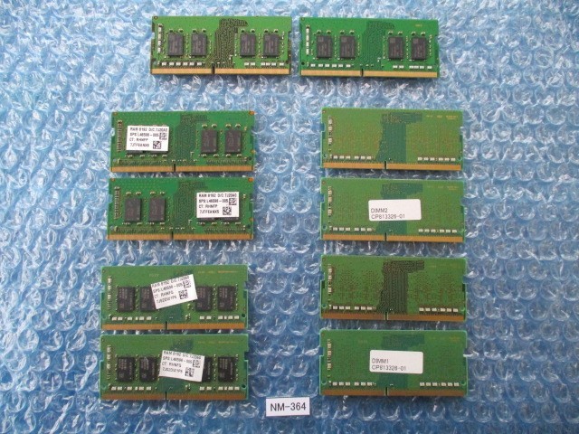 8GB×10枚 DDR4 PC4-3200AA SAMSUNG SKhynix Micron BIOS確認済み 【NM-364】 _画像6