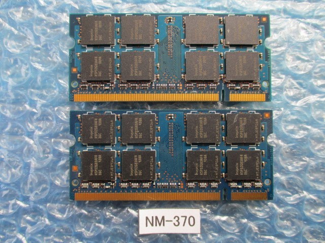 hynix 4GB×2枚 計8GB DDR2 PC2-6400S-666-12 ※ジャンク品※【NM-370】_画像2