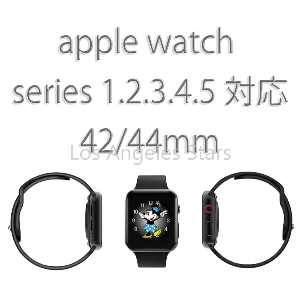 Apple Watch band アップルウォッチ シリコン バンド series5 4 3 2 1 シリーズ５ 42mm 44mm おしゃれ レディース スポーツ 送料無料 黒の画像2