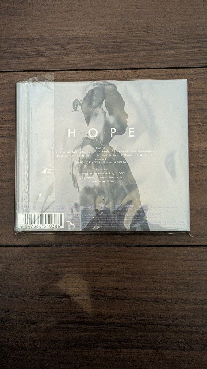 [新品未開封] 清水翔太　ＨＯＰＥアルバム(初回生産限定盤)