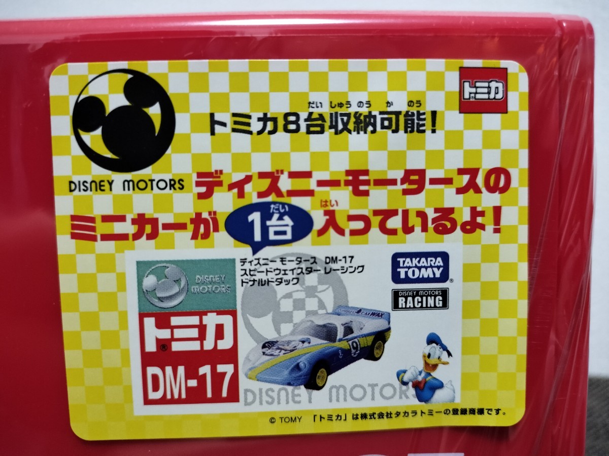 未開封 トミカ ディズニーモータース ミッキートラック トミカ8台収納可能 (DM-17スピードウェイスターレーシングドナルドダック付き)_画像2