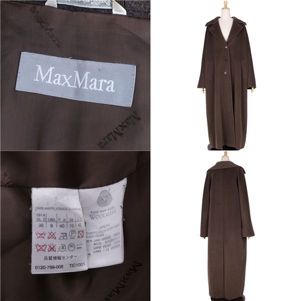 美品 マックスマーラ Max Mara コート ロングコート チェスターコート ウール アウター レディース JI42 ブラウン cg12ot-rm04f08011_画像10