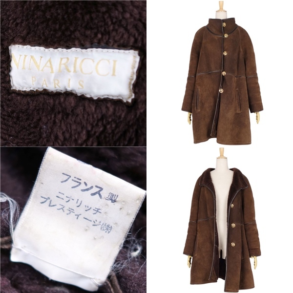 Vintage ニナリッチ NINA RICCI ムートンコート ロゴボタン 羊革 アウター レディース フランス製 L相当 ブラウン cg12ot-rm04e26384_画像10