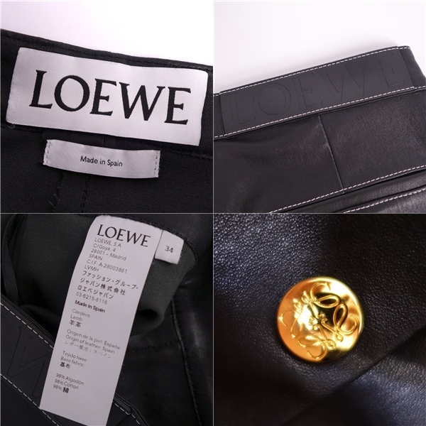 極美品 ロエベ LOEWE パンツ レザーパンツ ロングパンツ ラムレザー アナグラムボタン ロゴ ボトムス レディース 34 黒 cg12dr-rm05f08181_画像6