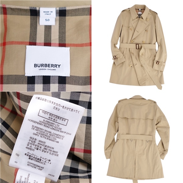 極美品 バーバリー BURBERRY コート トレンチコート 裏チェック アウター メンズ イタリア製 50(M相当) ベージュ cg12mb-rm05f07857_画像7