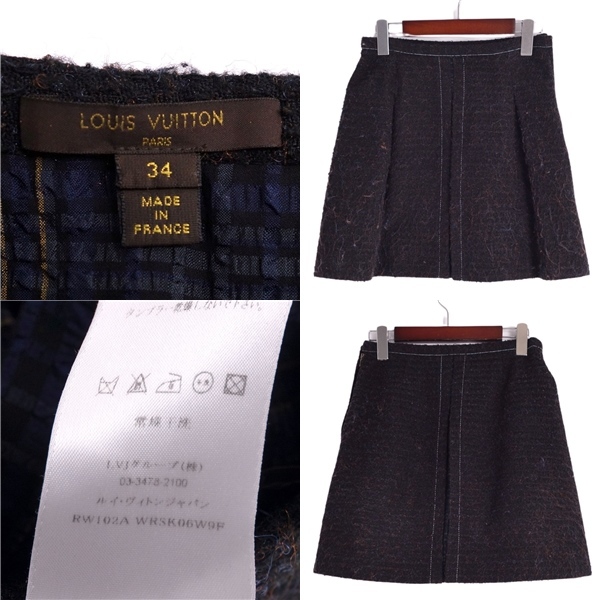美品 ルイヴィトン LOUIS VUITTON スカート ショートスカート 台形スカート ツイード ウール ボトムス レディース 34 黒 cg12db-rm05f08274_画像5