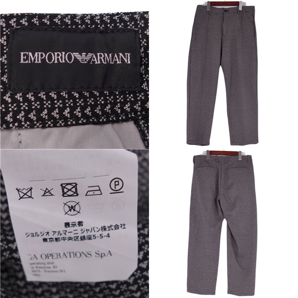  прекрасный товар Emporio Armani EMPORIO ARMANI брюки длинные брюки джерси - общий рисунок низ мужской 46 черный / серый cg12db-rm05e26579