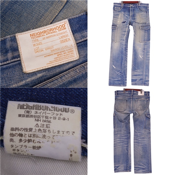 美品 ネイバーフッド NEIGHBORHOOD パンツ デニムパンツ ダメージ加工 ウォッシュ加工 ボトムス メンズ 52/L cg12db-rm05e26581の画像5