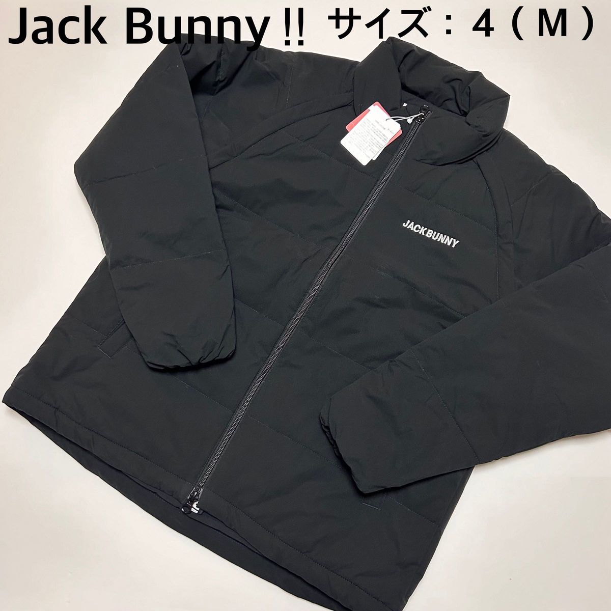 【新品、未使用】ジャックバニー　中綿ジャケット　メンズ　サイズ：４（Ｍ）　ブラック　秋、冬_画像1