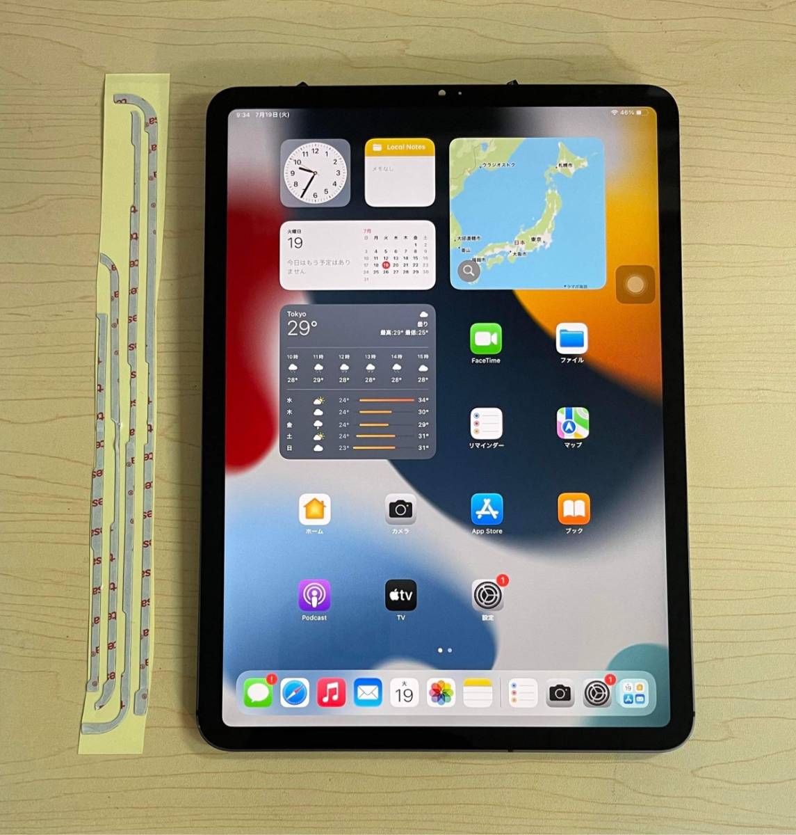 中古美品 純正品 iPad Pro 11 インチ(2018-2020) フロントパネル 中古美品 純正品 iPad Pro 11 インチ(2018-2020) フロントパネル