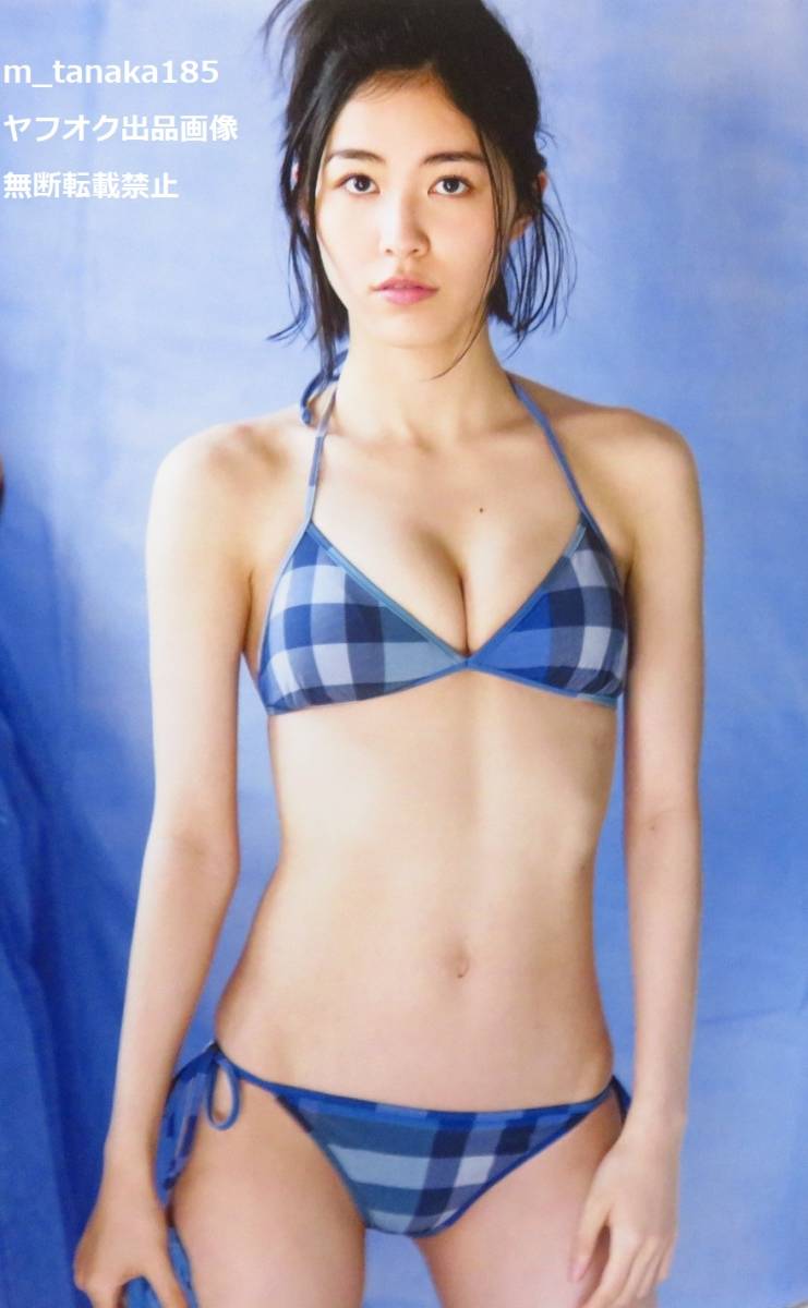 ●希少初版本♪●付録ポスター付き♪●SKE48 松井珠理奈ファースト写真集「Jurina」_画像1