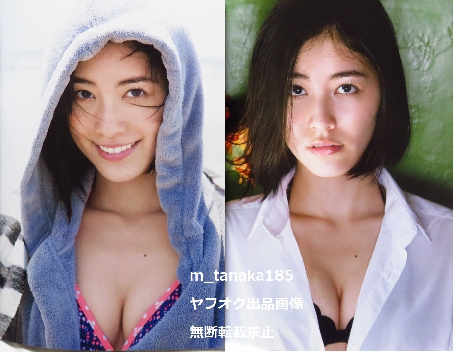 ●希少初版本♪●付録ポスター付き♪●SKE48 松井珠理奈ファースト写真集「Jurina」_画像7