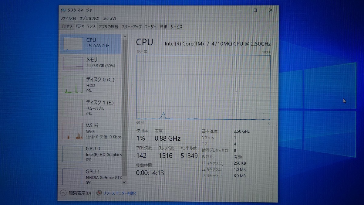 ゲーミングノートPC ツクモ G-GEAR N1562J Core i7 4710MQ GTX960M 15.6インチ Windows10_画像6