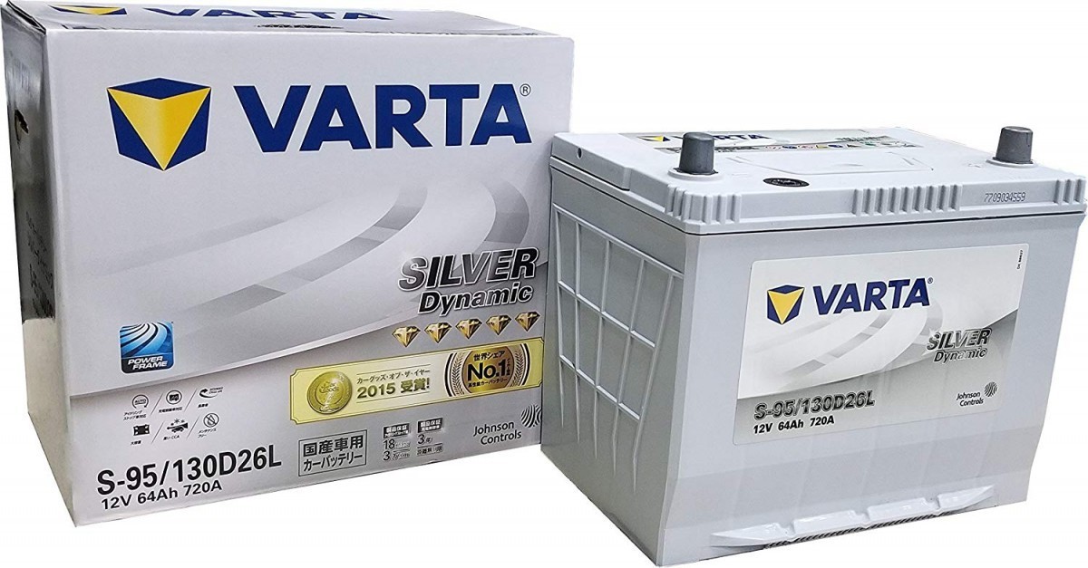 VARTA 130D26L/S100 SILVER DYNAMIC 国産車用バッテリーの画像1