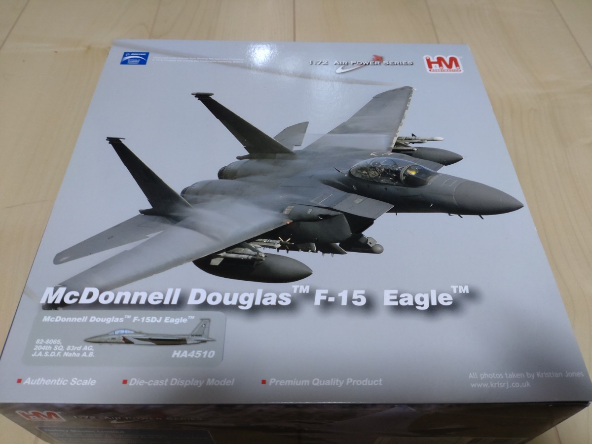 激安/新作 航空自衛隊 1/72 ホビーマスター HobbyMaster F-15DJ HA4510