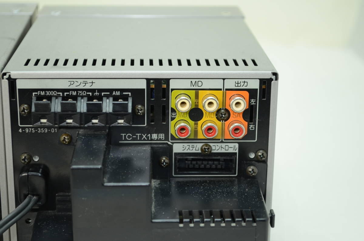 SONY ソニー HCD-T11 TC-TX1 ステレオ CD プレーヤー カセットデッキ システムコンポ スピーカー SA-N1　通電確認_画像5