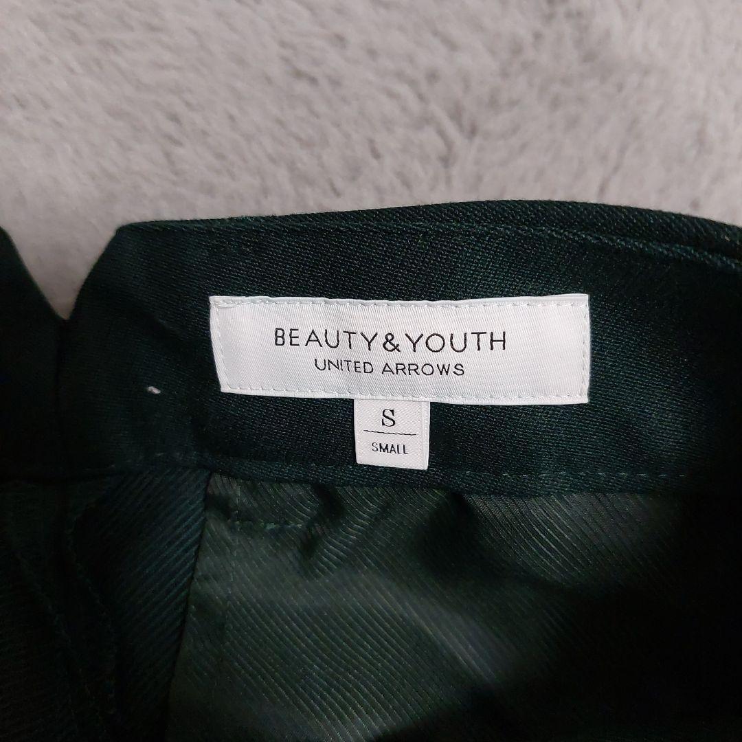 beauty&youth united arrows ビューティ＆ユース ユナイテッドアローズ シンプル カラー クロップドパンツ グリーン 送料込 シンプル　_画像3