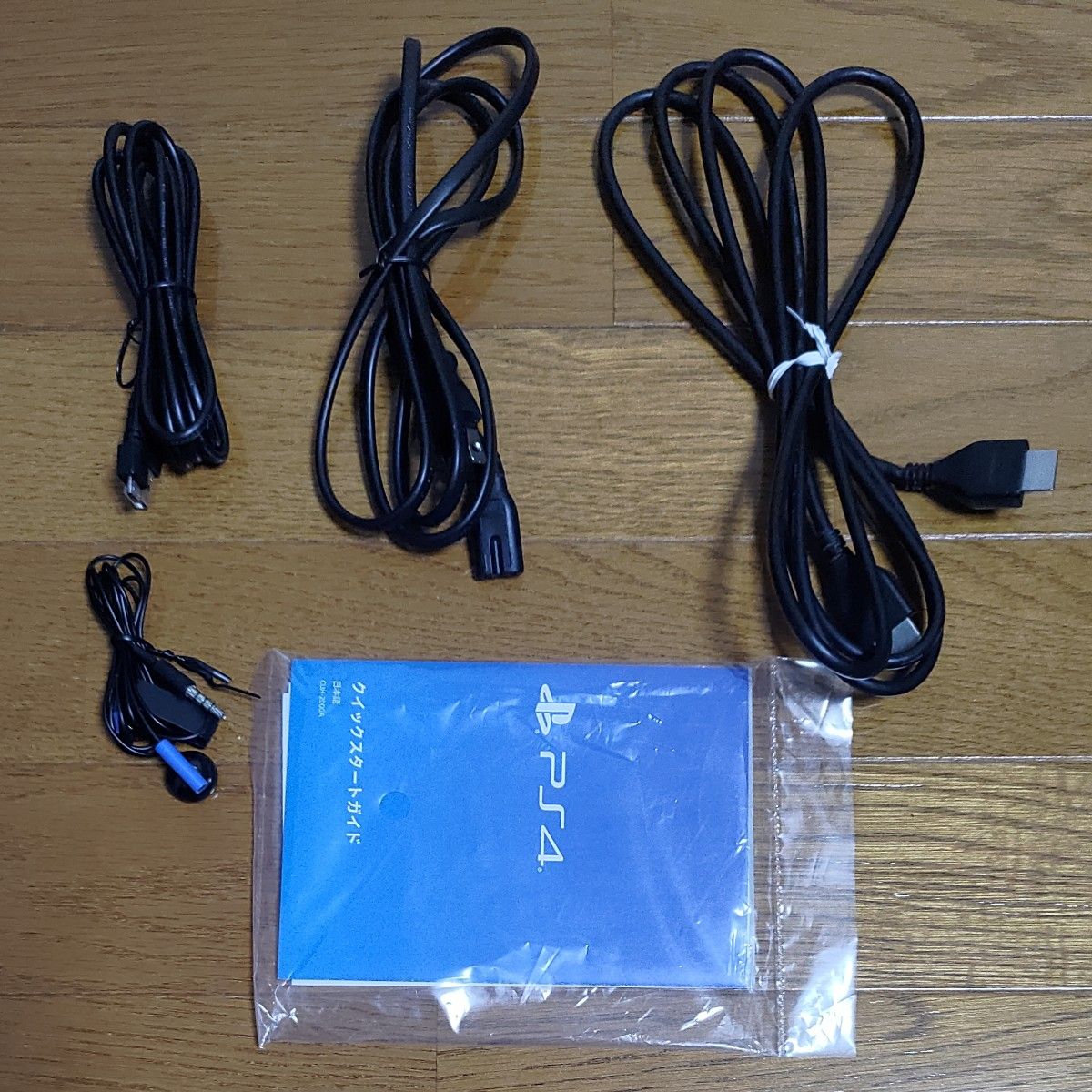 PlayStation4 ジェット・ブラック 500GB CUH-2000AB01