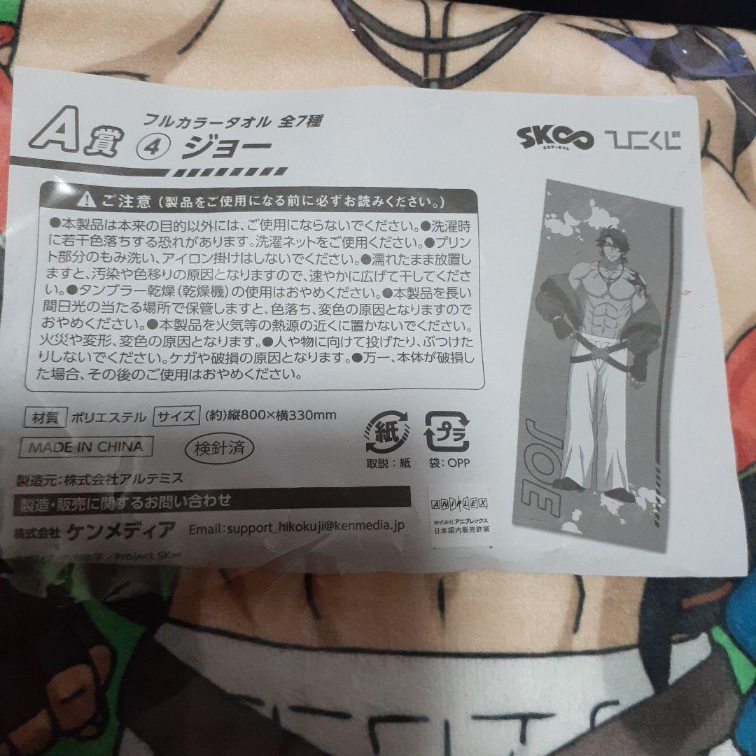 item_image_2