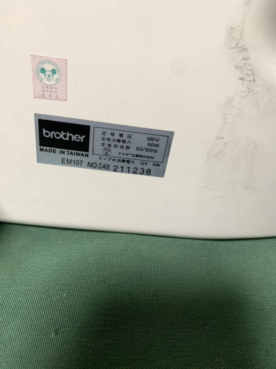 brother コンピューターミシン D-9700F 中古　状品_画像5