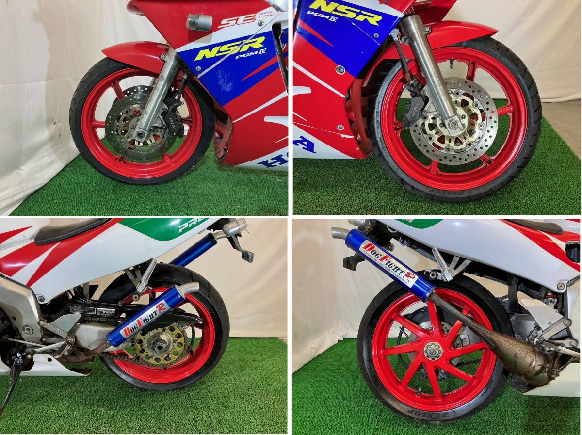 帯広発☆ホンダ！希少！NSR250SE！型式　MC28！書類有！現状_画像6