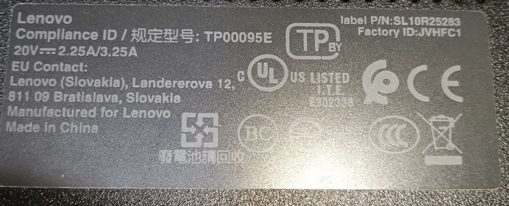 ■ジャンク LENOVO ThinkPad E595 / Ryzen 5 3500U 2.10GHz / メモリ 8GB / NVMe SSD 128GB / 15.6型 / OSなし / _画像5