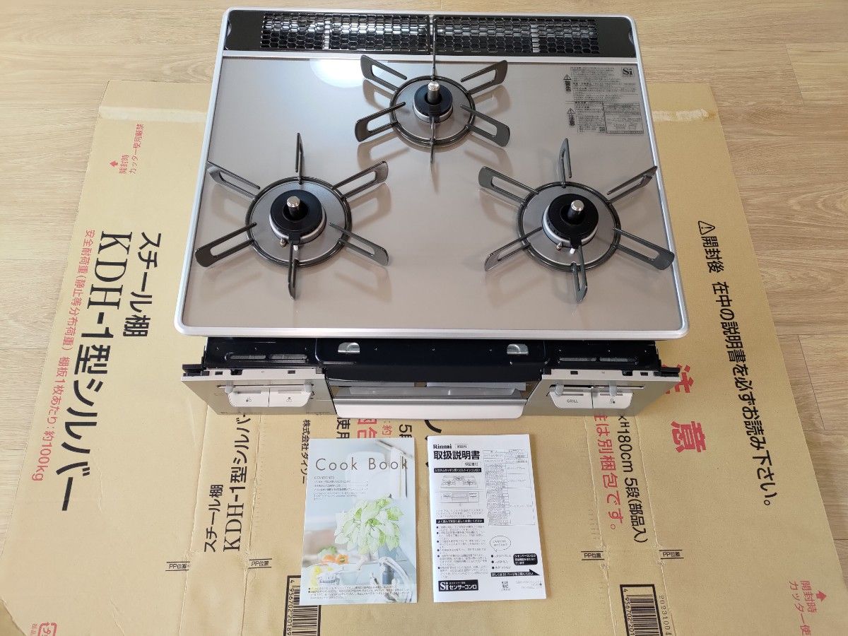 リンナイ ビルトインコンロ RB31AW28U12RVW 幅60cmタイプ 都市 リンナイ ビルトインコンロ RB31AW28U12RVW 幅60cmタイプ 都市