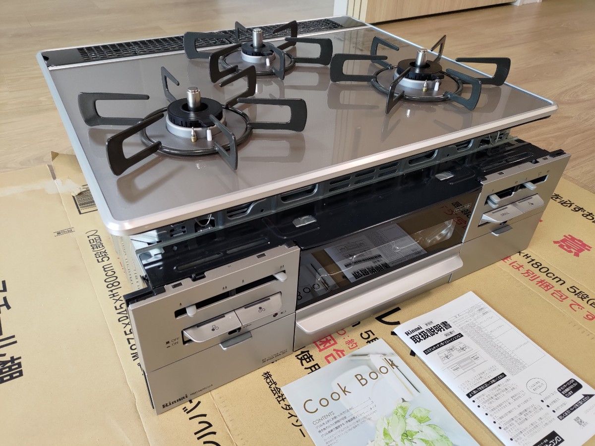 リンナイ ビルトインコンロ RB31AW28U12RVW 幅60cmタイプ 都市 リンナイ ビルトインコンロ RB31AW28U12RVW 幅60cmタイプ 都市