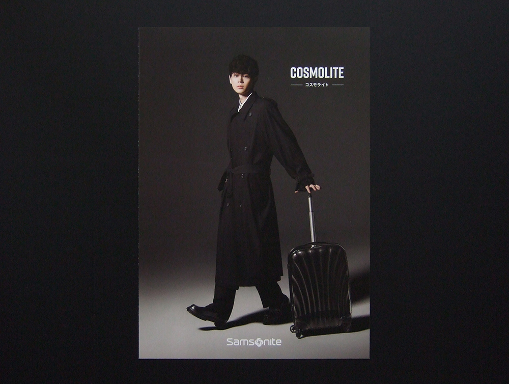 [ catalog only ]Samsonite 2019.03 Cosmolite inspection Cosmo light suitcase Spinner 55 69 75 81 86. rice field ..
