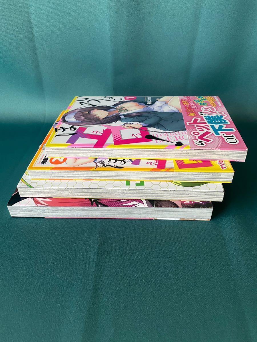 【magica777様専用】◆こんちゅき 完結 全2巻/zunta 【magica777様専用】◆こんちゅき 完結 全2巻/zunta