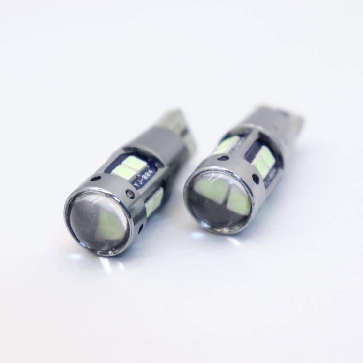 【送料無料】 爆光 大人気 モデル 12V 24V 対応 アイスブルー T10 T15 T16 兼用 キャンセラー内蔵 LED ウェッジ球 2個入 ポジション球_画像6